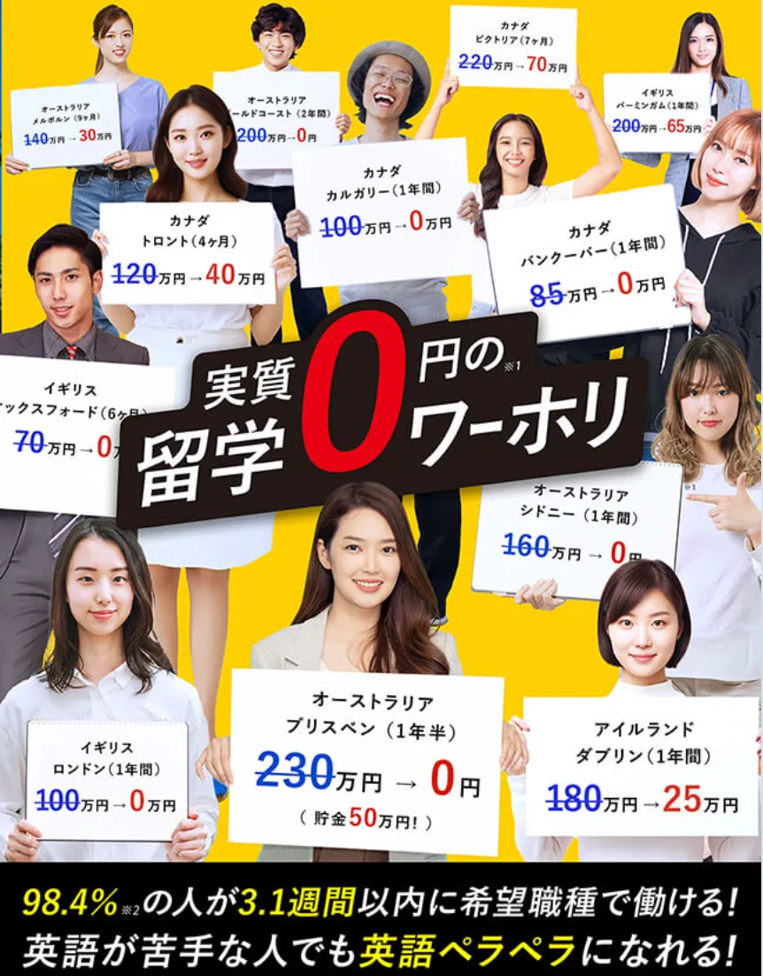 タイトルタイトルタイトルタイトル