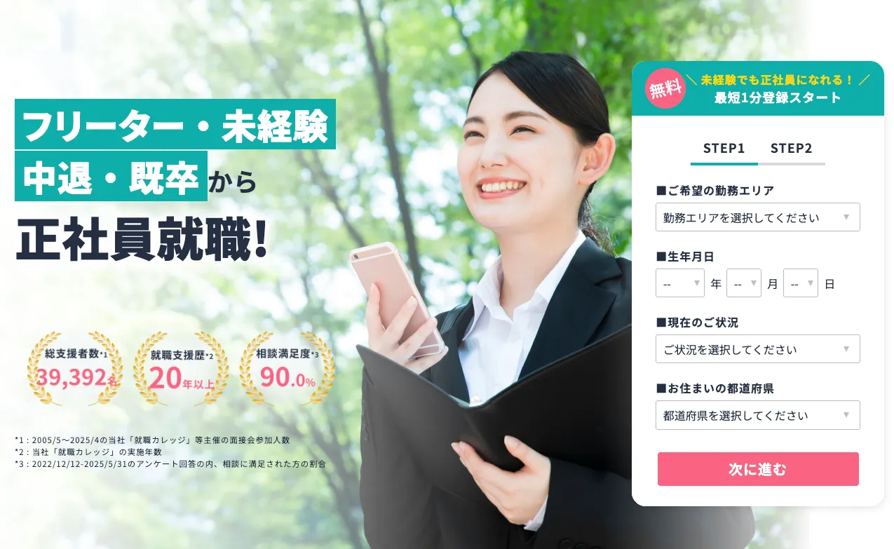 タイトルタイトルタイトルタイトル