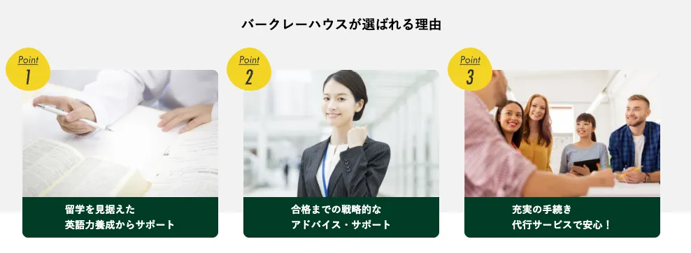 タイトルタイトルタイトルタイトル