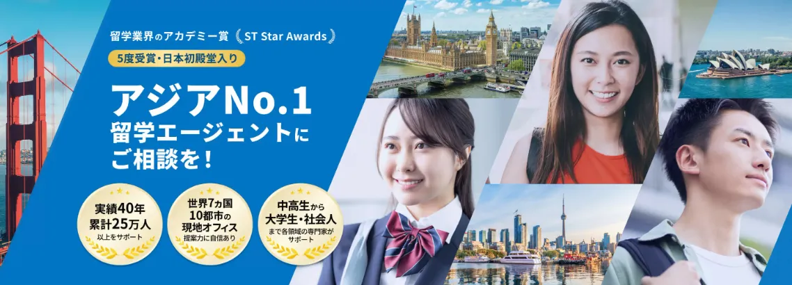 タイトルタイトルタイトルタイトル