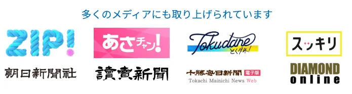 タイトルタイトルタイトルタイトル