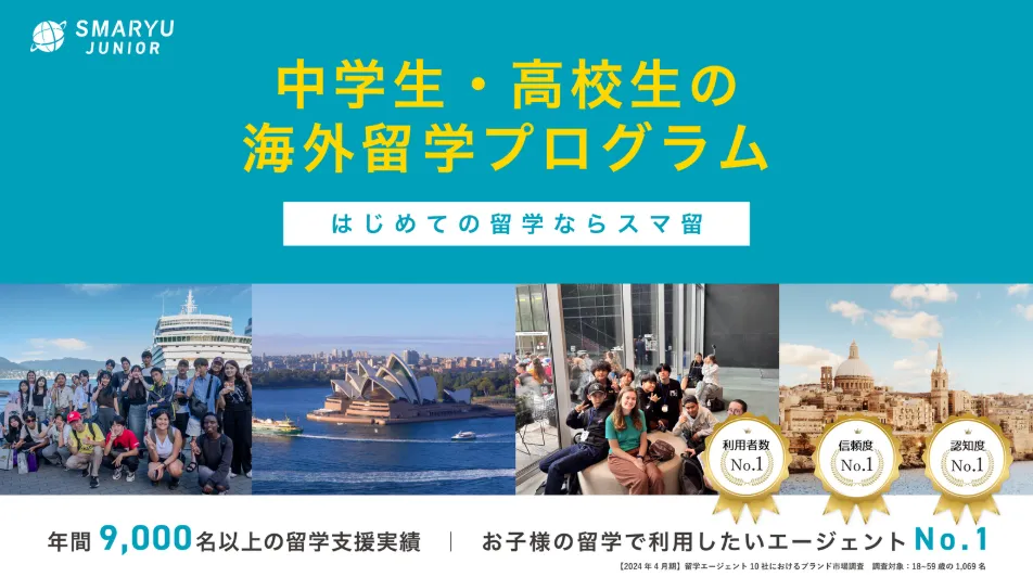 タイトルタイトルタイトルタイトル