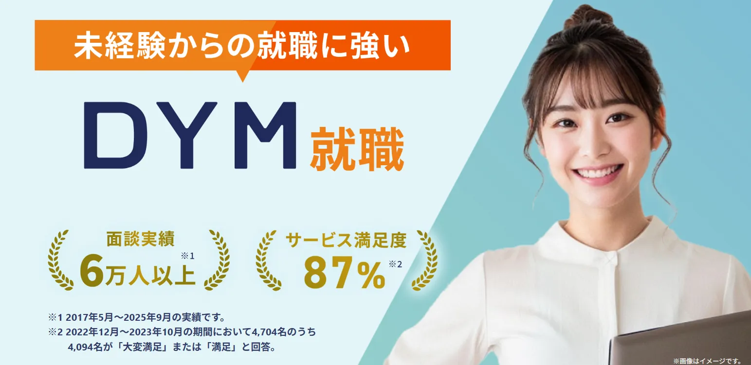 タイトルタイトルタイトルタイトル