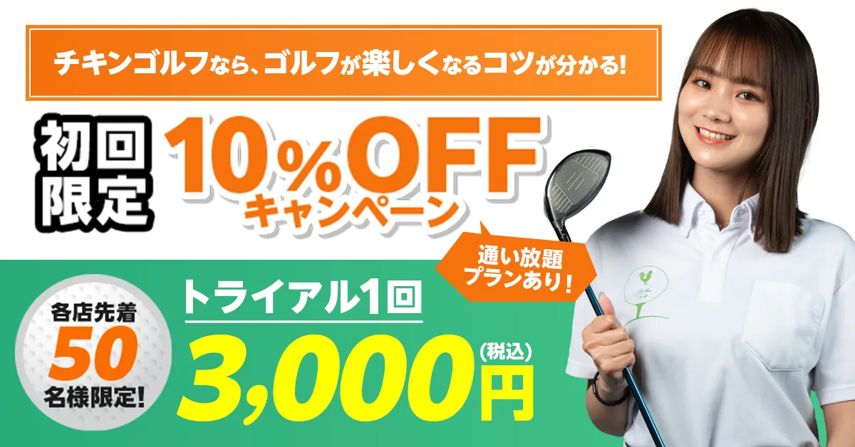 タイトルタイトルタイトルタイトル