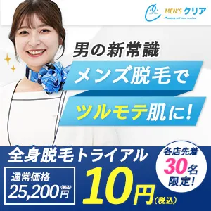 タイトルタイトルタイトルタイトル