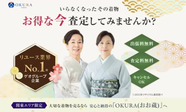 タイトルタイトルタイトルタイトル