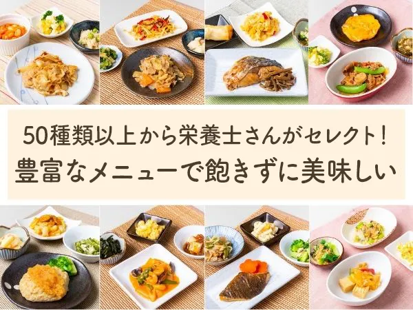 タイトルタイトルタイトルタイトル