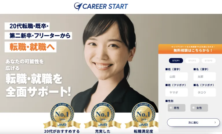 タイトルタイトルタイトルタイトル