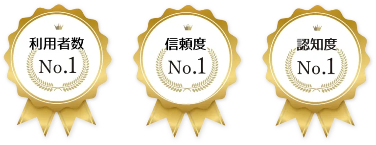 タイトルタイトルタイトルタイトル