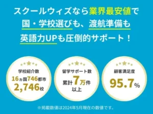 タイトルタイトルタイトルタイトル