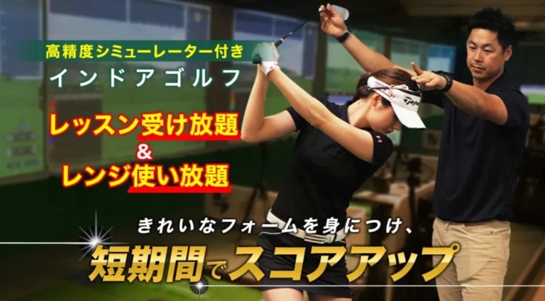 タイトルタイトルタイトルタイトル