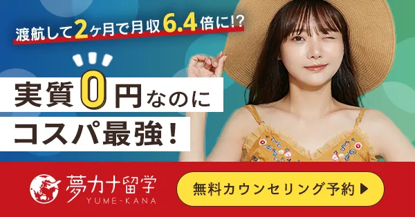 タイトルタイトルタイトルタイトル