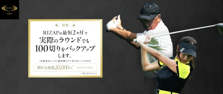 タイトルタイトルタイトルタイトル
