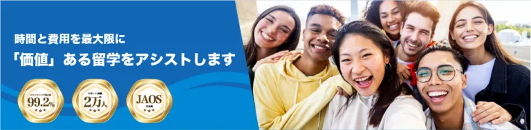 タイトルタイトルタイトルタイトル