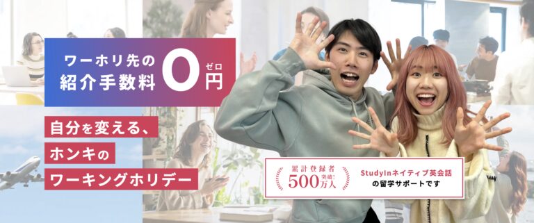 タイトルタイトルタイトルタイトル