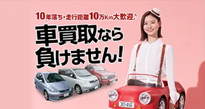 タイトルタイトルタイトルタイトル