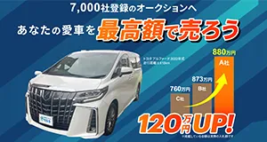 タイトルタイトルタイトルタイトル