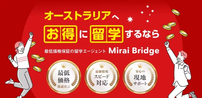 タイトルタイトルタイトルタイトル