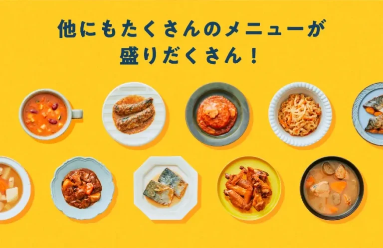 タイトルタイトルタイトルタイトル