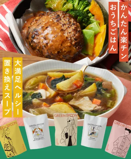 タイトルタイトルタイトルタイトル