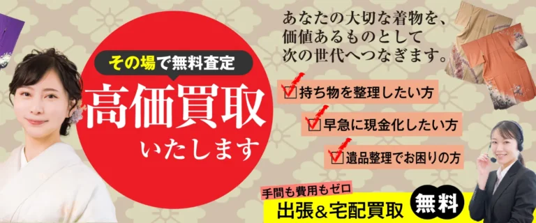 タイトルタイトルタイトルタイトル