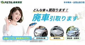 タイトルタイトルタイトルタイトル