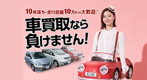 タイトルタイトルタイトルタイトル