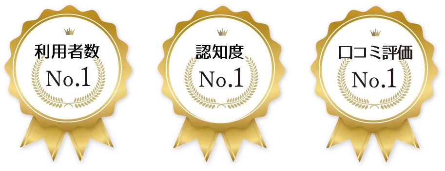 タイトルタイトルタイトルタイトル