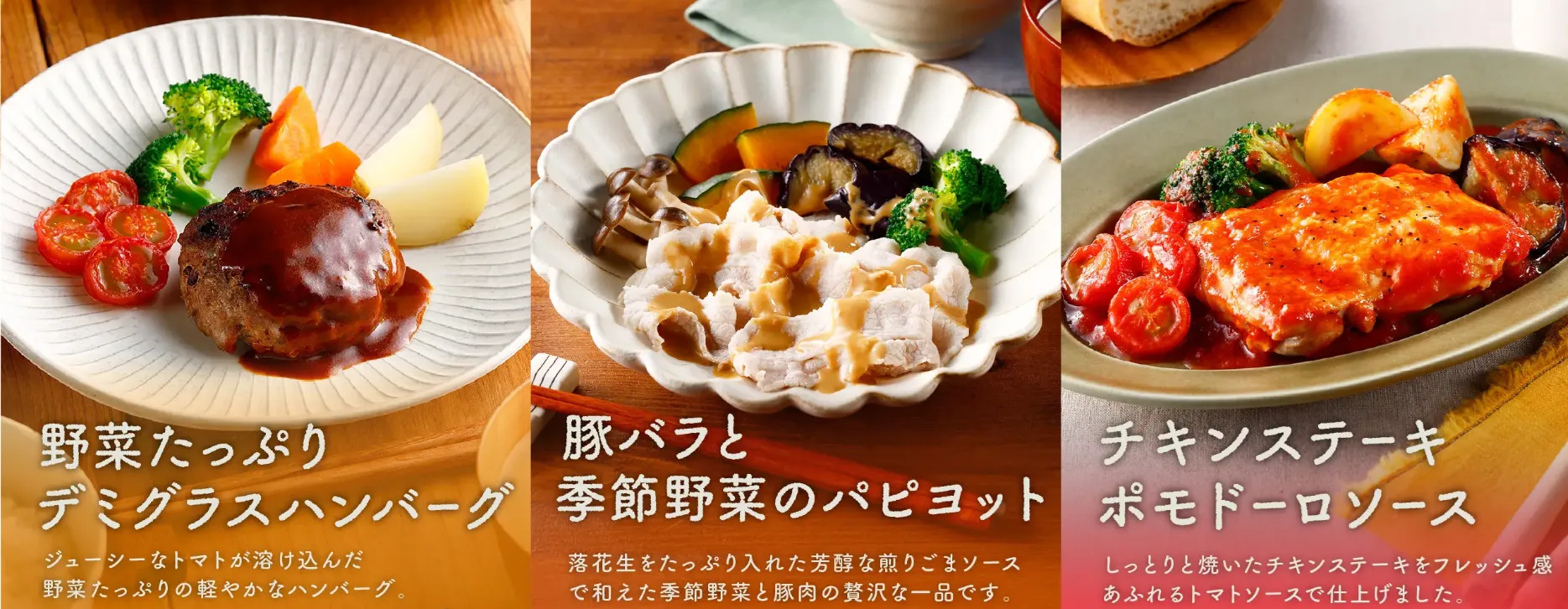 タイトルタイトルタイトルタイトル