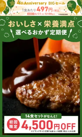 タイトルタイトルタイトルタイトル
