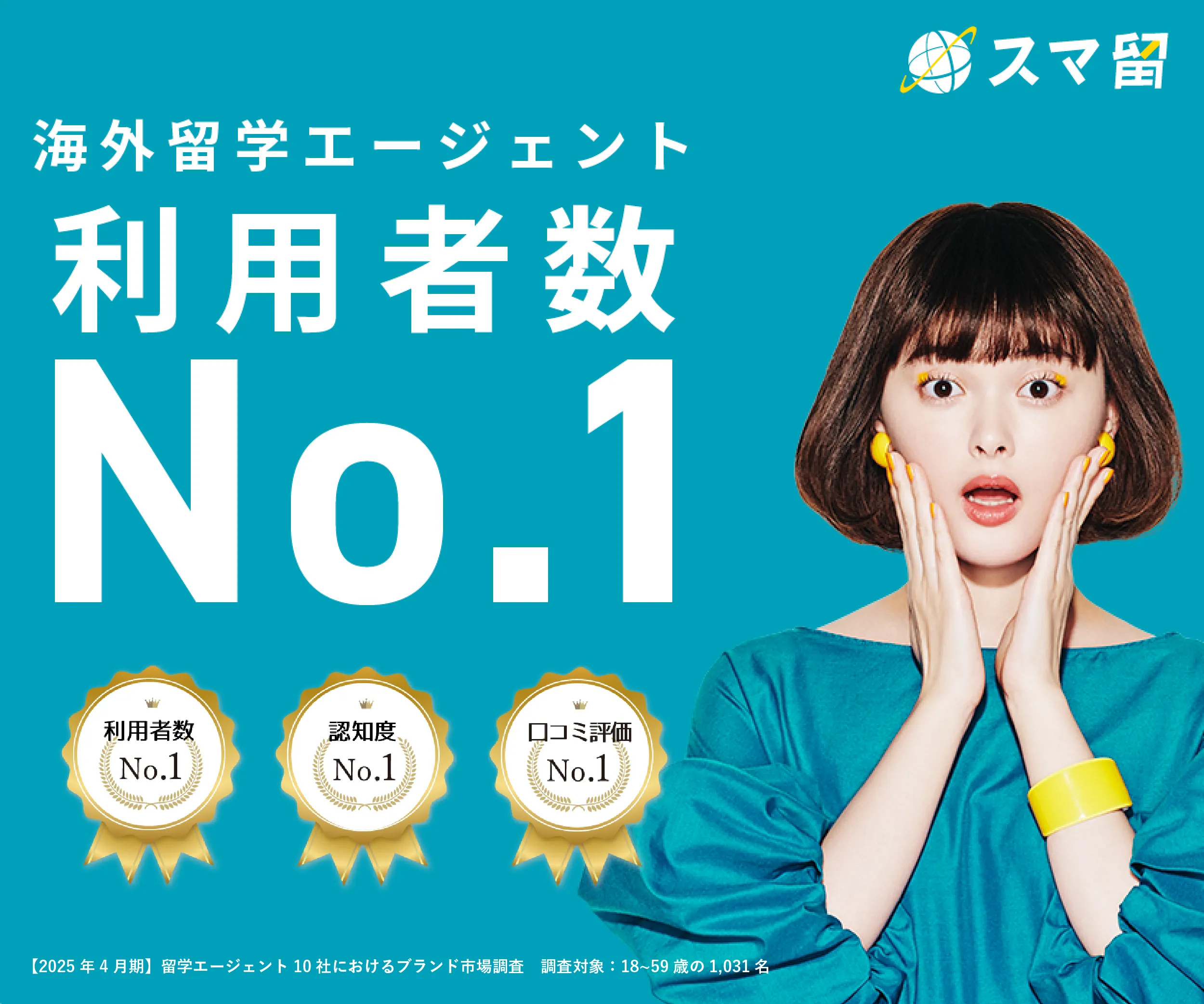 タイトルタイトルタイトルタイトル