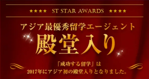 タイトルタイトルタイトルタイトル