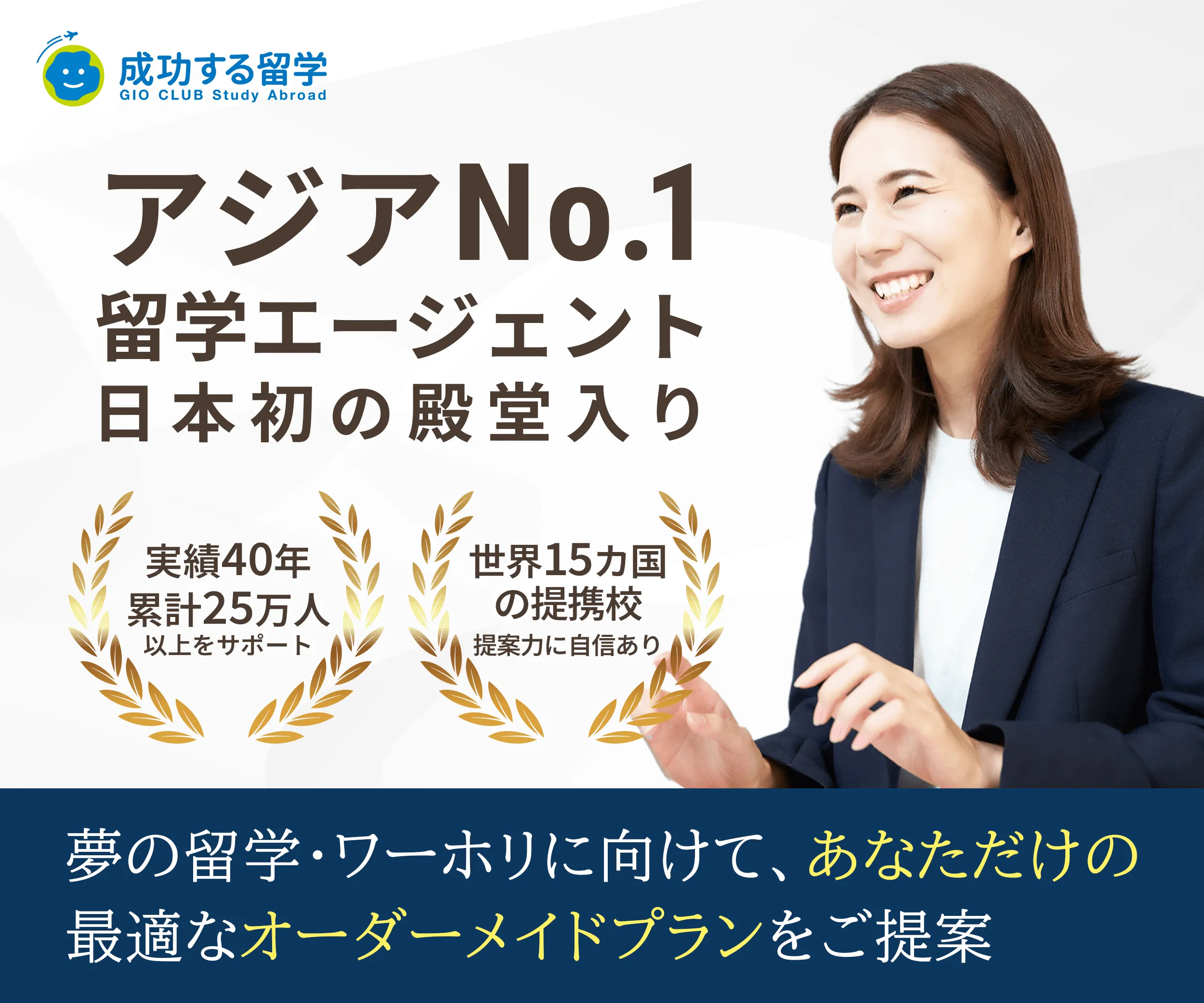 タイトルタイトルタイトルタイトル
