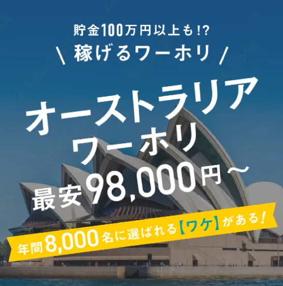 タイトルタイトルタイトルタイトル