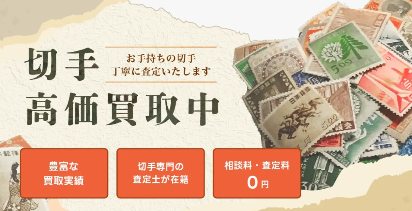 タイトルタイトルタイトルタイトル