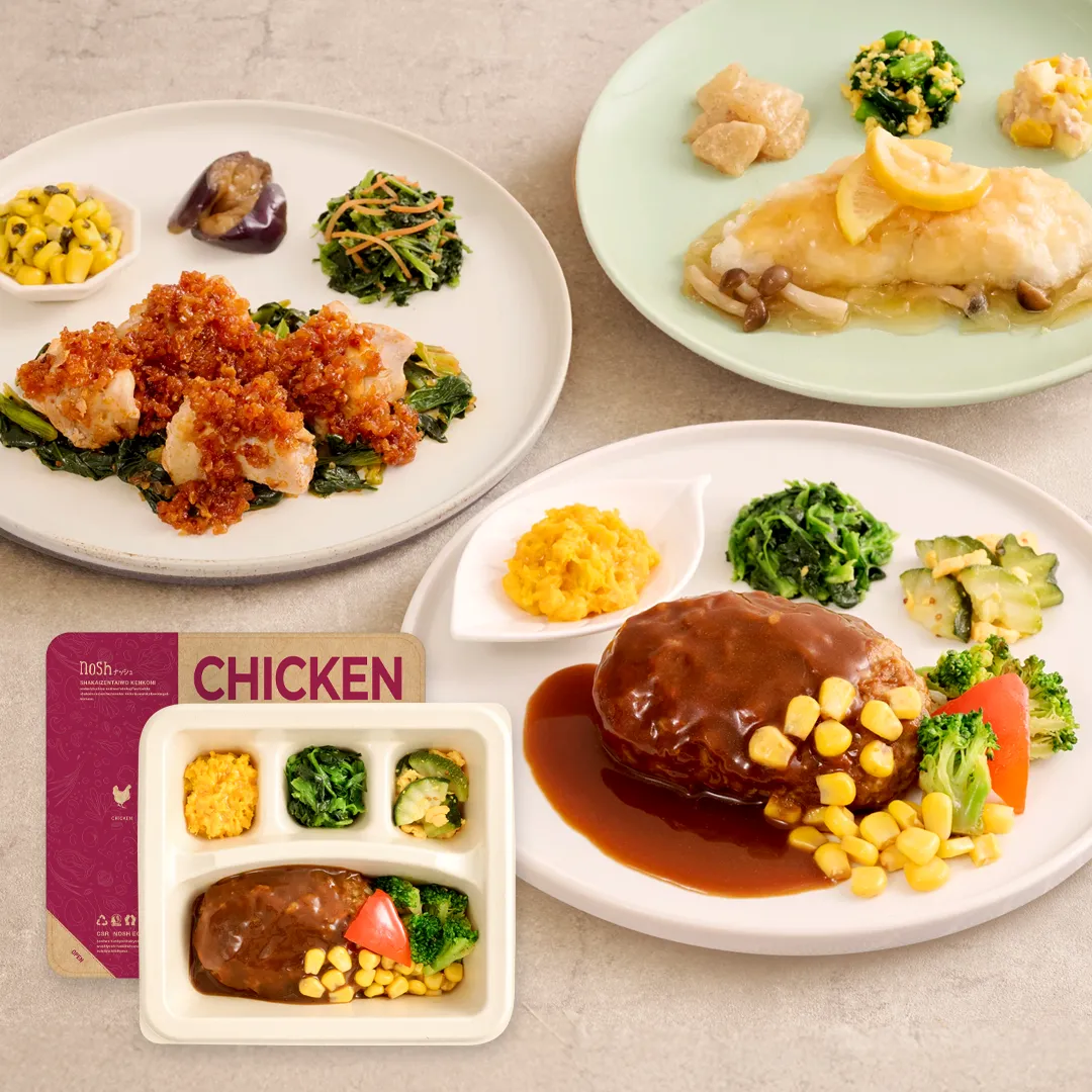 タイトルタイトルタイトルタイトル