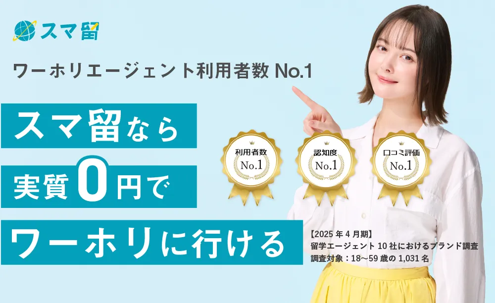 タイトルタイトルタイトルタイトル