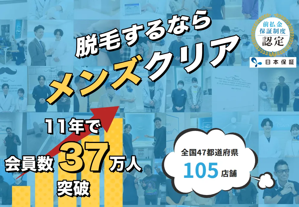 タイトルタイトルタイトルタイトル