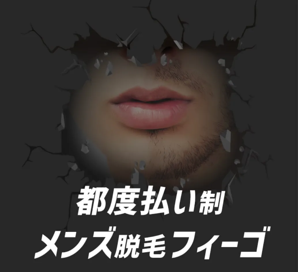 タイトルタイトルタイトルタイトル