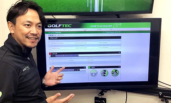 タイトルタイトルタイトルタイトル