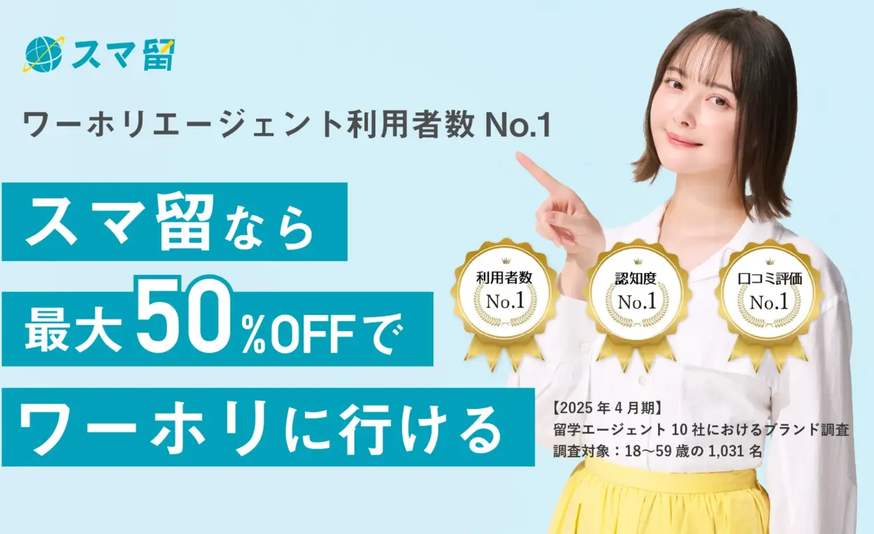 タイトルタイトルタイトルタイトル