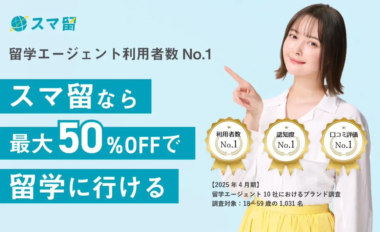 タイトルタイトルタイトルタイトル