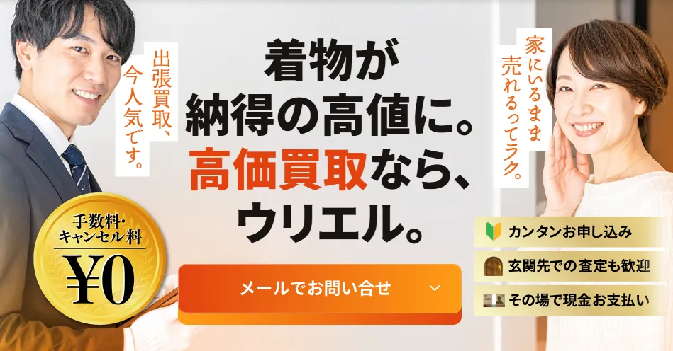 タイトルタイトルタイトルタイトル