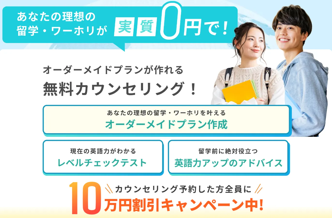 タイトルタイトルタイトルタイトル